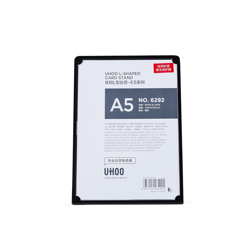 PORTA RETRATO / EXPOSITOR A5 SPX-06292-PRE NA COR PRETO